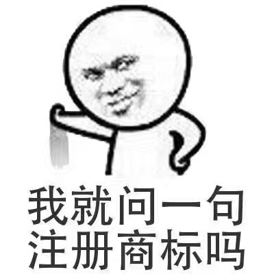 移動(dòng)電源、燈飾、安防、家具、電器圖片/移動(dòng)電源、燈飾、安防、家具、電器樣板圖 (3)