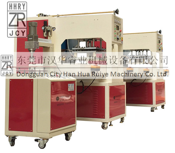 熔接機(jī)圖片/熔接機(jī)樣板圖 (4)