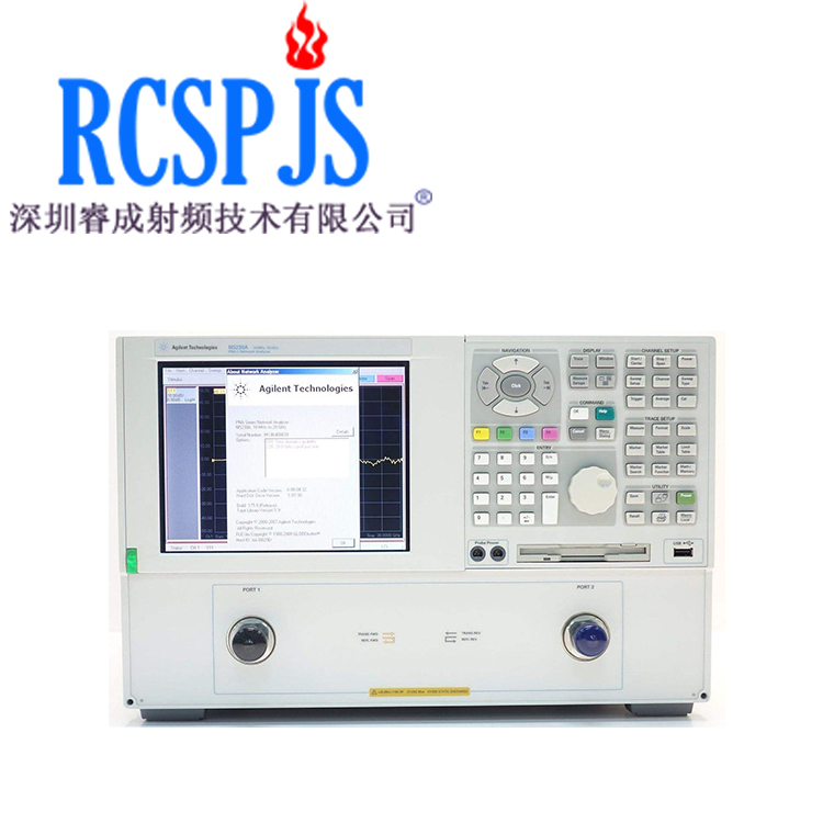 E5230C微波網(wǎng)絡(luò)分析儀圖片