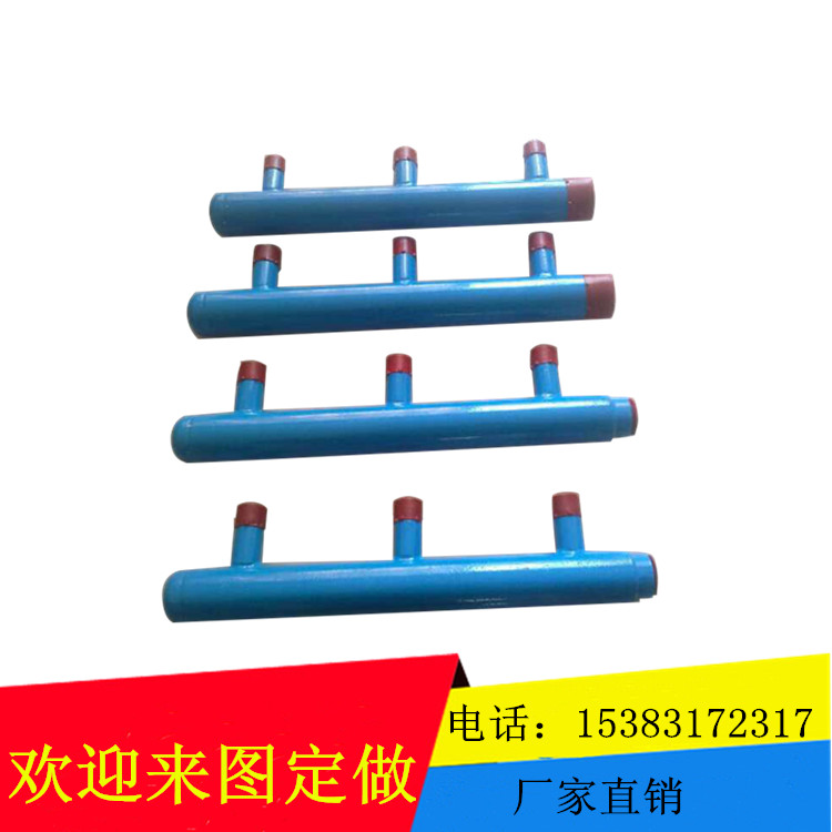 管井集分水器 碳鋼分水器 分配器圖片