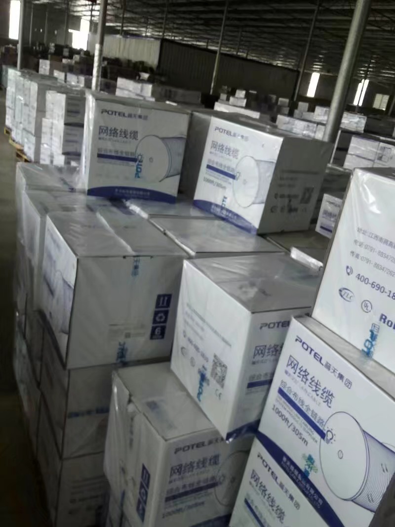 綜合布線圖片/綜合布線樣板圖 (2)