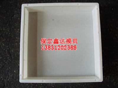 護(hù)坡塑模圖片/護(hù)坡塑模樣板圖 (4)