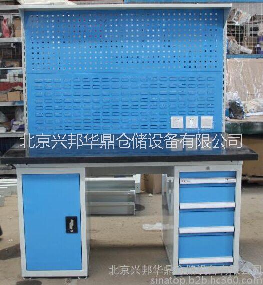 工作臺(tái)帶柜子圖片