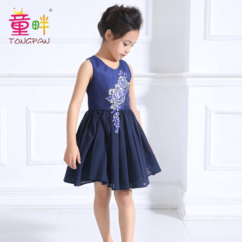 童畔女童寶藍色時尚繡花中裙圖片/童畔女童寶藍色時尚繡花中裙樣板圖 (2)