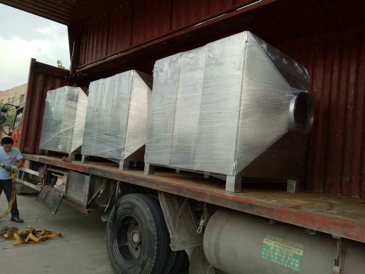 光催化除臭設(shè)備圖片/光催化除臭設(shè)備樣板圖 (2)