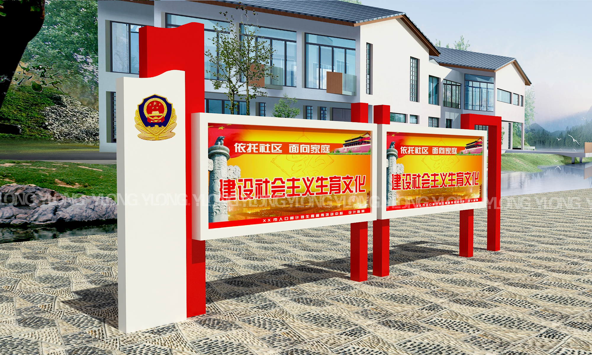 江蘇藝龍標(biāo)牌工廠低價直供圖片/江蘇藝龍標(biāo)牌工廠低價直供樣板圖 (4)