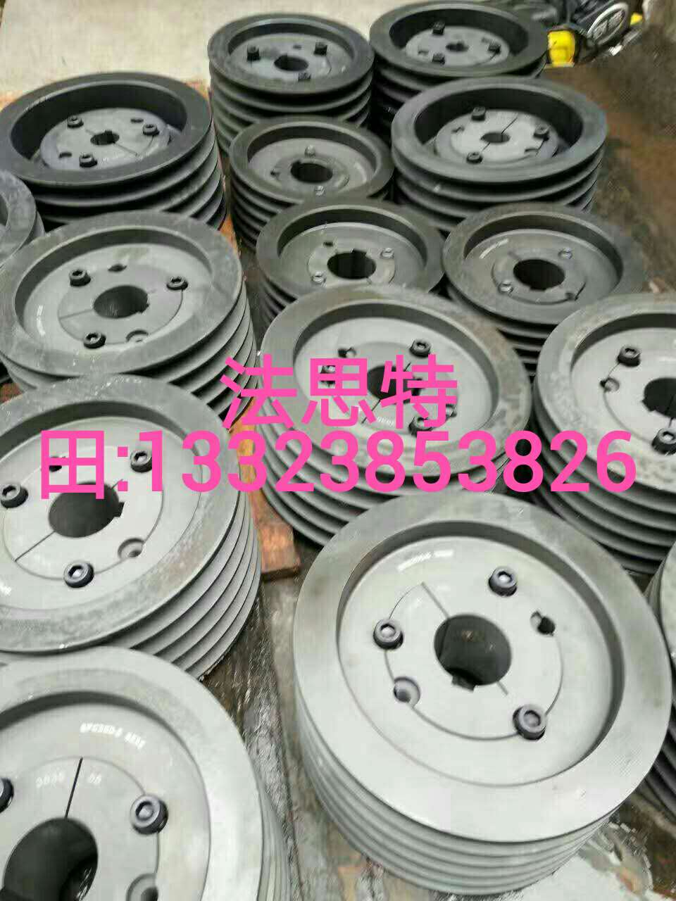 洛陽SPA200-04皮帶輪生產(chǎn)圖片
