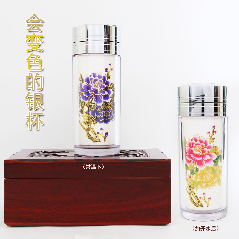 純銀變色銀杯|60g足銀內(nèi)膽金玉圖片