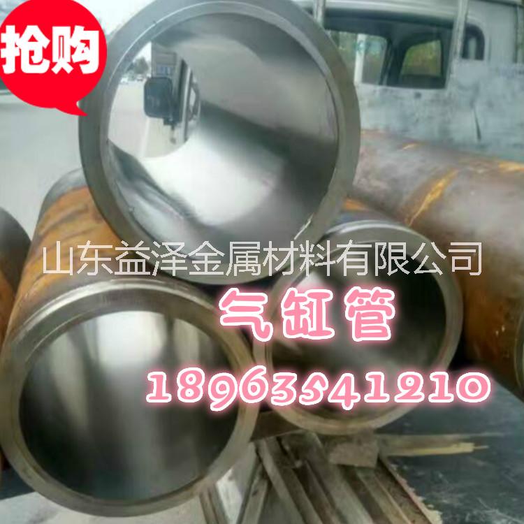 大口徑厚壁圖片/大口徑厚壁樣板圖 (2)