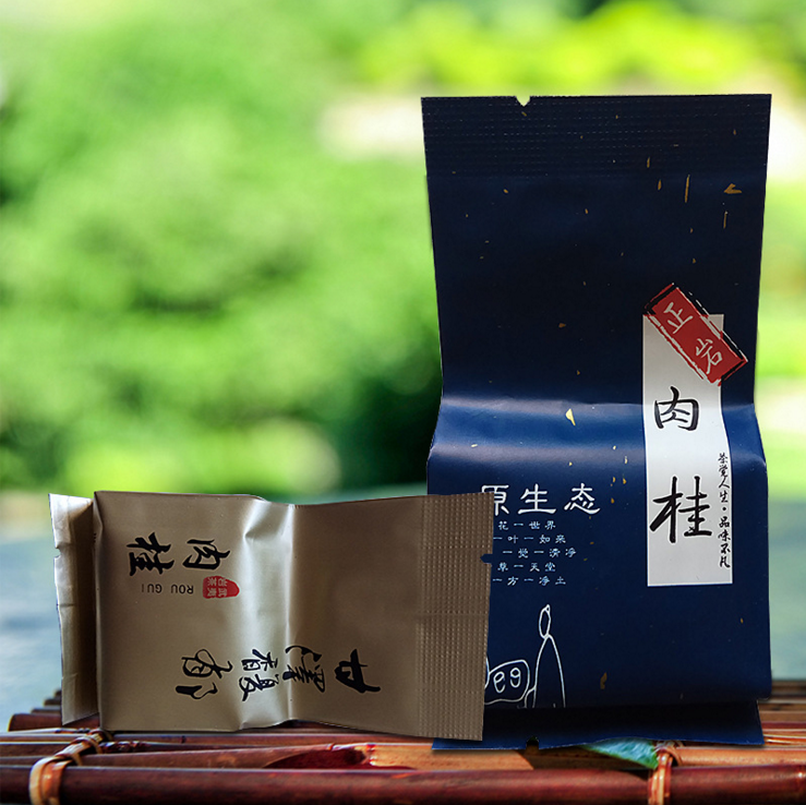 武夷巖茶圖片/武夷巖茶樣板圖 (2)