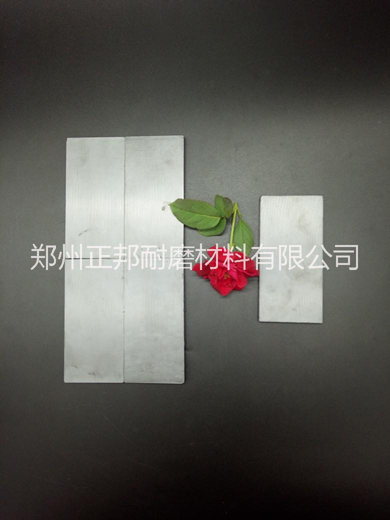 磁性圖片/磁性樣板圖 (2)