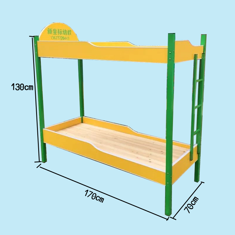 供应小学生午托床 小学生午托床厂家直销上下铺批发价