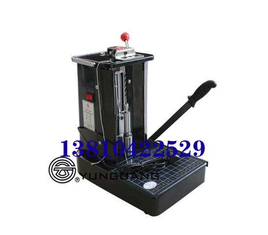 云廣DS三孔財(cái)務(wù)憑證裝訂機(jī) YG-DS自動(dòng)穿線財(cái)三孔檔案打孔機(jī)