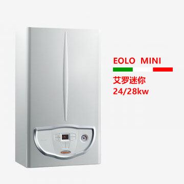 依瑪壁掛爐_采暖爐_依瑪壁掛爐 艾羅迷你24/28kw燃氣壁掛爐價格/報價
