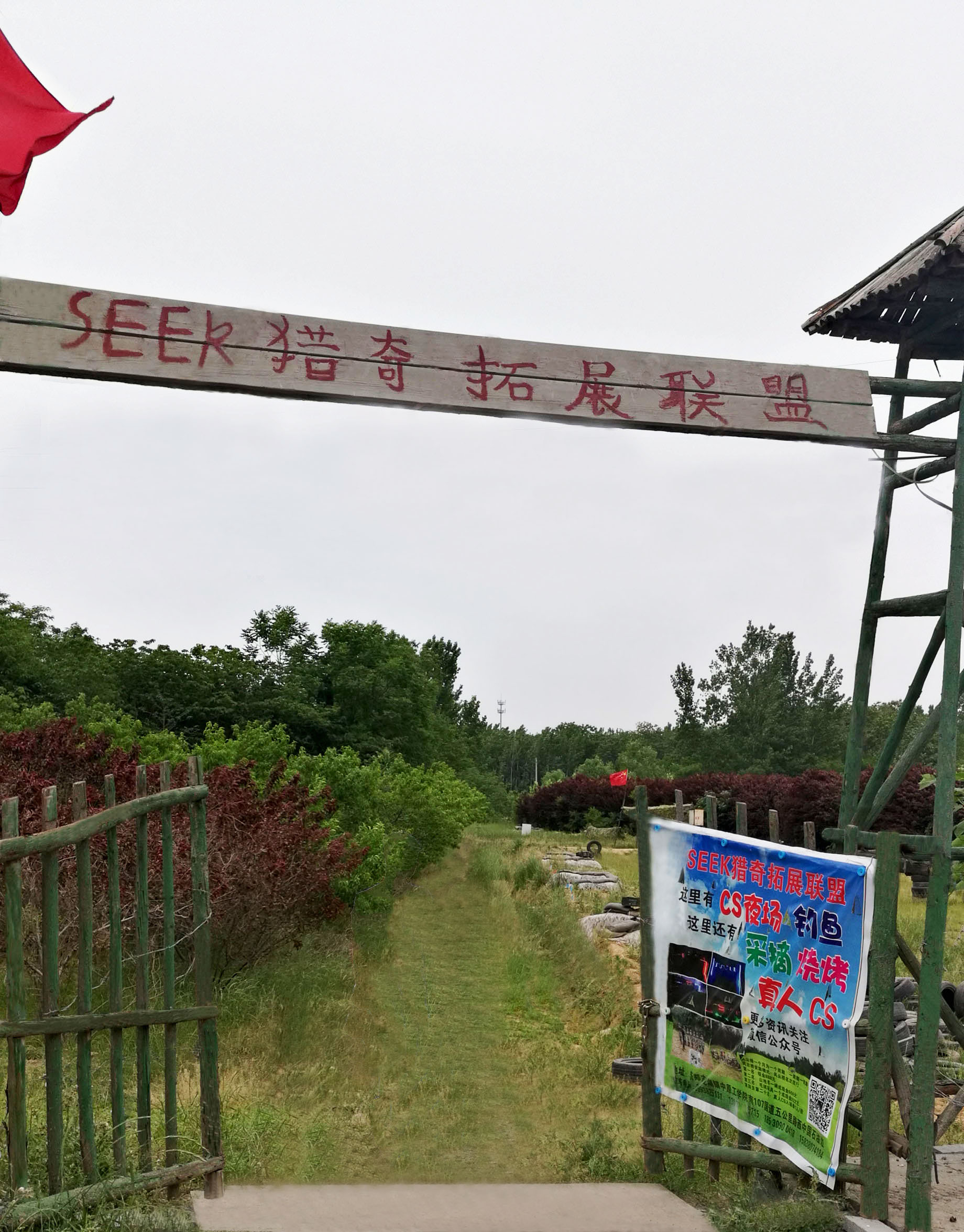 哪好圖片/哪好樣板圖 (3)