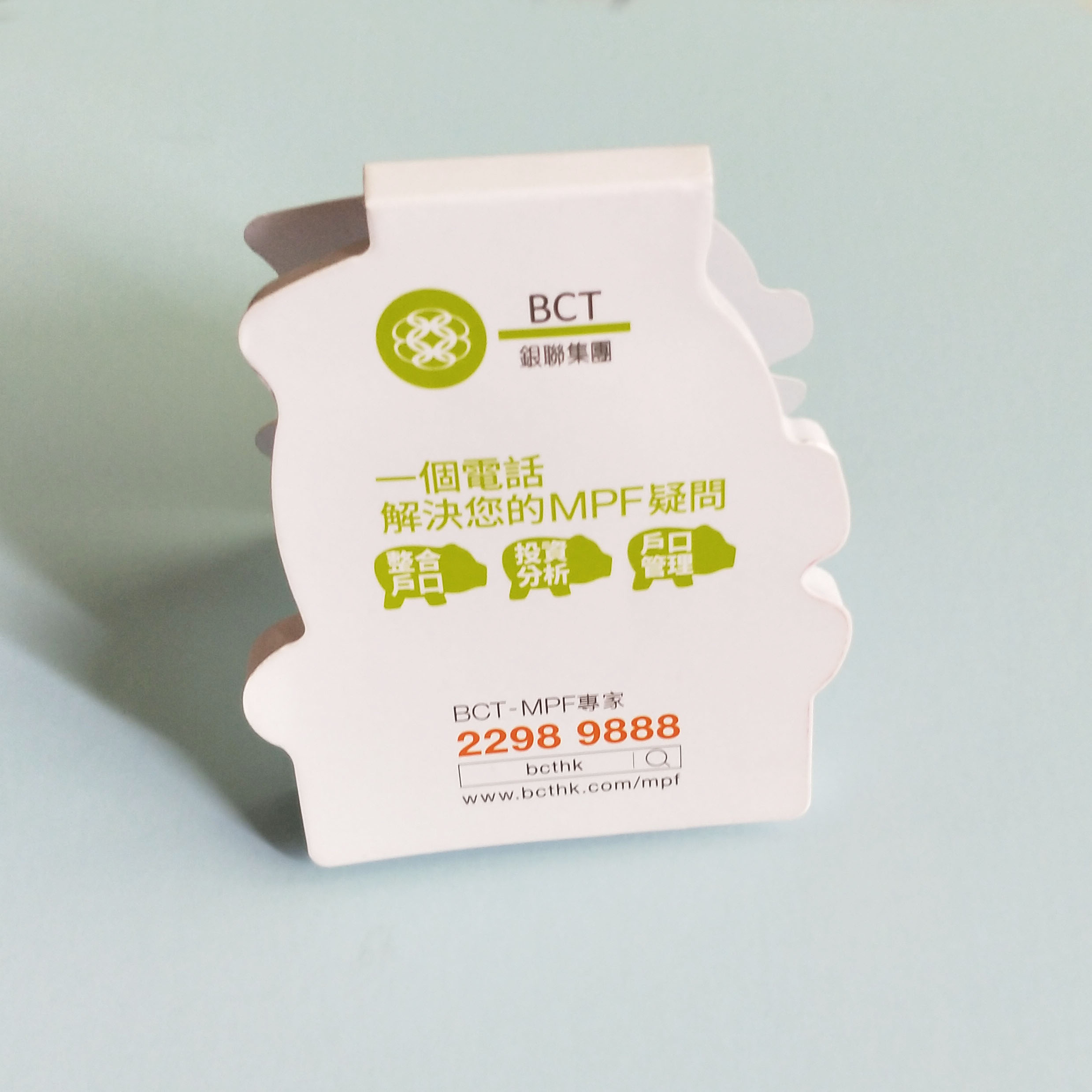 卡通造型便簽本圖片/卡通造型便簽本樣板圖 (4)