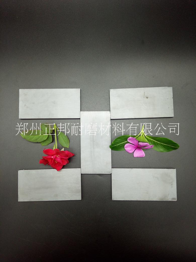 磁性圖片/磁性樣板圖 (3)