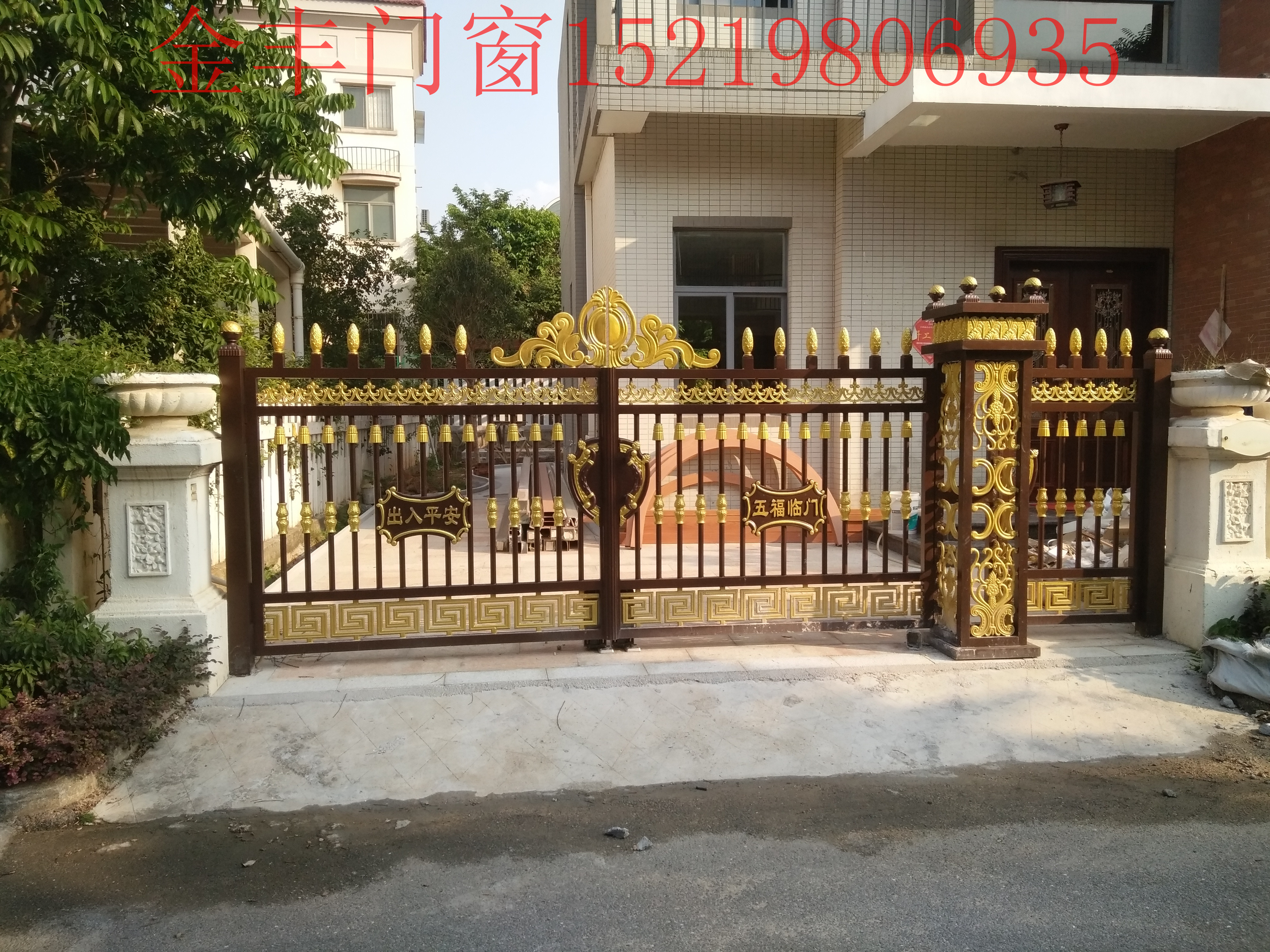 花園別墅大門圖片/花園別墅大門樣板圖 (1)