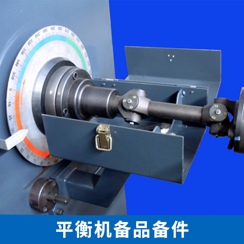 平衡機(jī)圖片/平衡機(jī)樣板圖 (3)