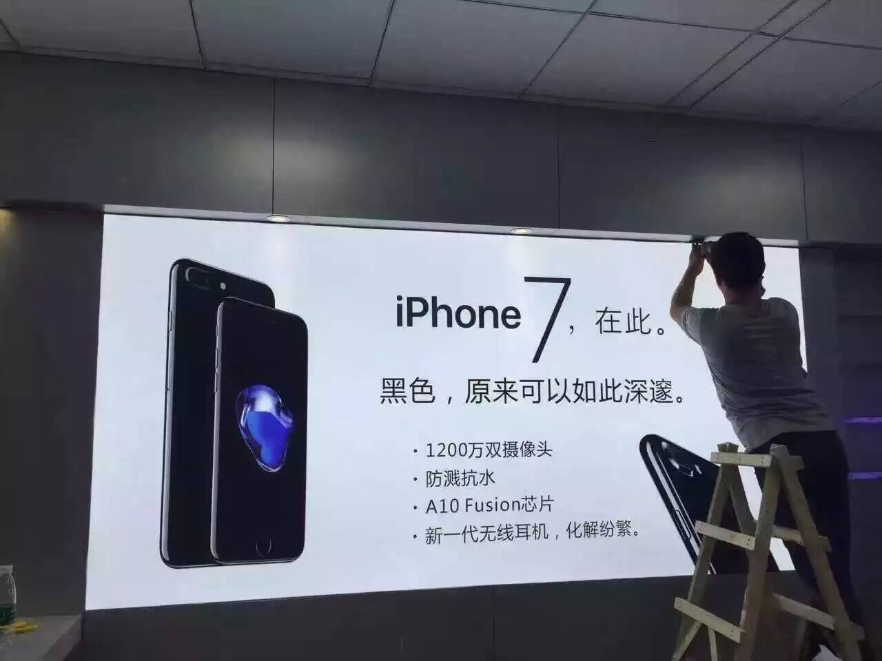 軟膜天花鋁合金龍骨圖片/軟膜天花鋁合金龍骨樣板圖 (4)