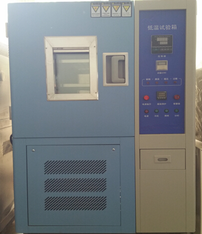 高低溫恒定和漸變?nèi)C合試驗箱圖片/高低溫恒定和漸變?nèi)C合試驗箱樣板圖 (2)