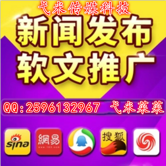 財經(jīng)圖片/財經(jīng)樣板圖 (4)