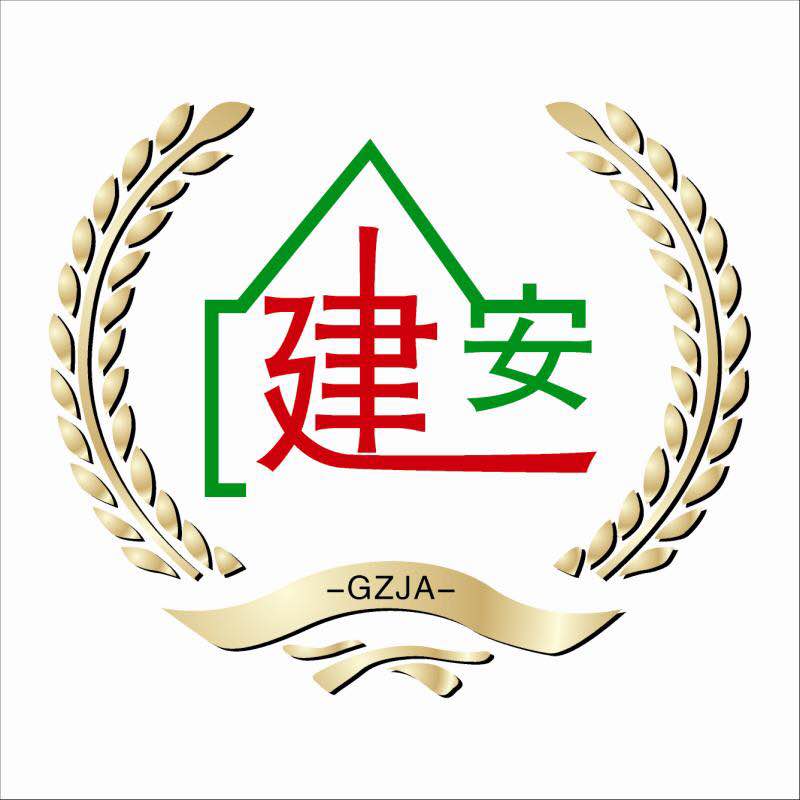 殺蟲圖片/殺蟲樣板圖 (4)
