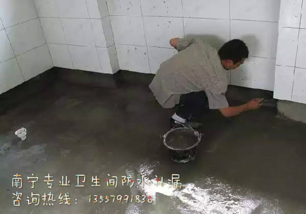 南寧市專業(yè)外墻滲水補(bǔ)漏圖片/南寧市專業(yè)外墻滲水補(bǔ)漏樣板圖 (3)
