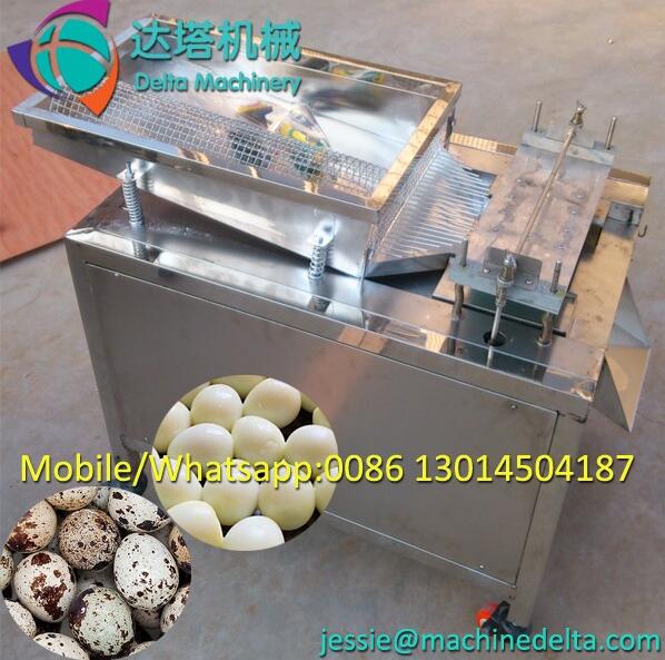 雞蛋脫皮機