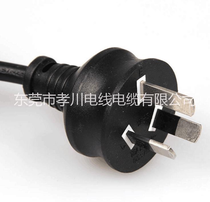 *阿根廷電源線阿根廷電線電纜IRAM認(rèn)證環(huán)保電線PVC線纜