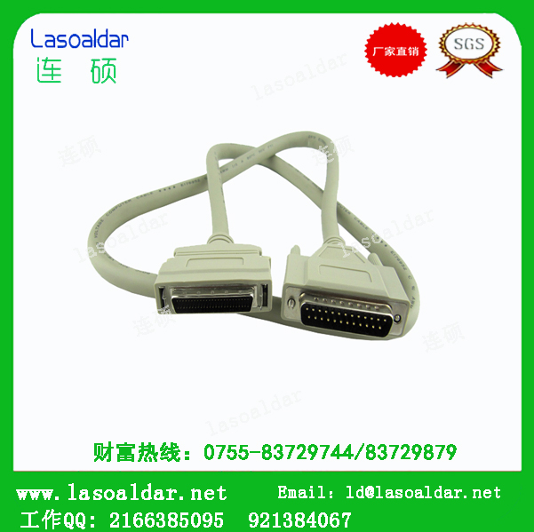 通信通訊設(shè)備線束醫(yī)療設(shè)備導(dǎo)線材圖片/通信通訊設(shè)備線束醫(yī)療設(shè)備導(dǎo)線材樣板圖 (3)