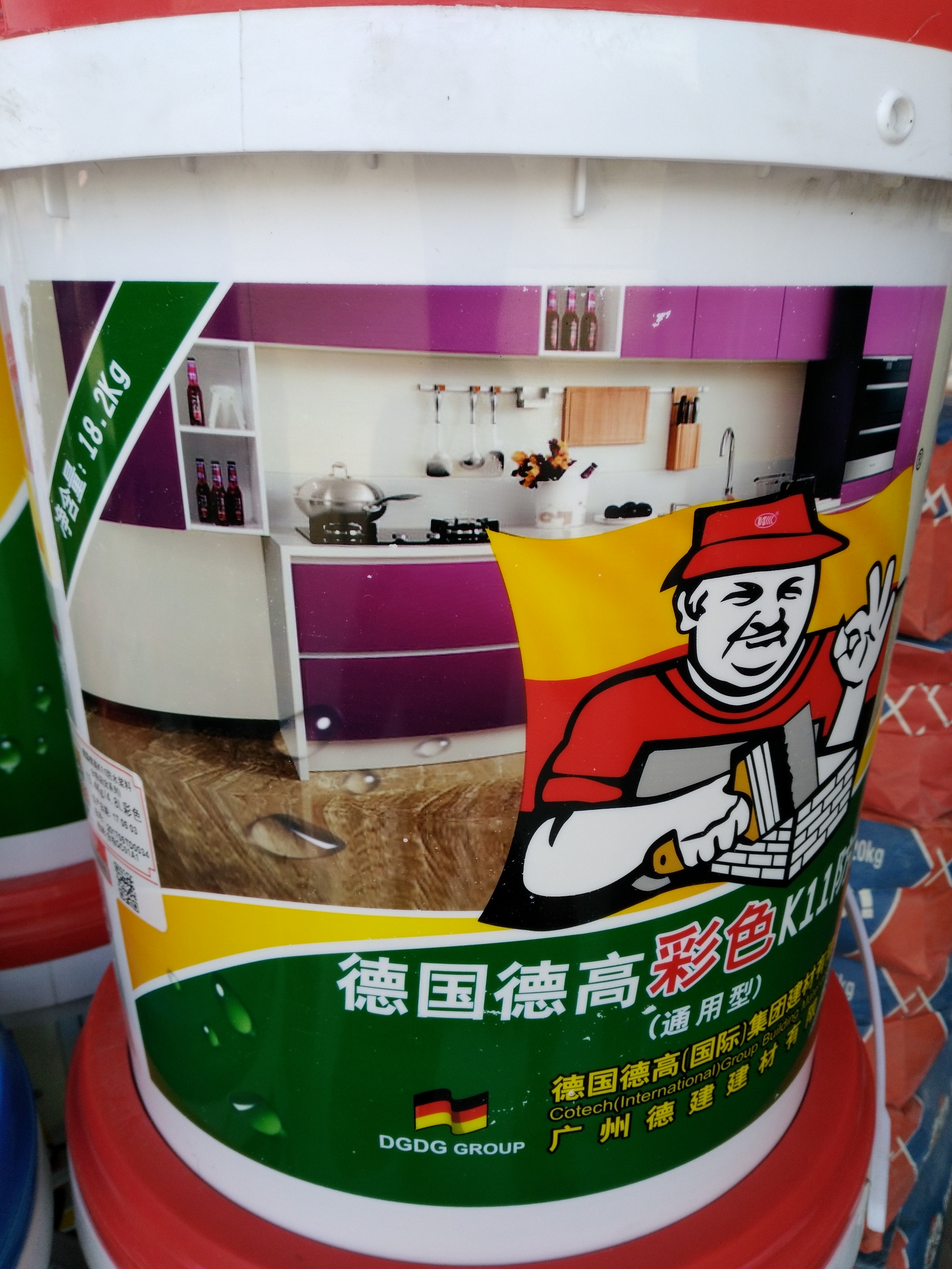德高彩色K11防水漿料（通用型）18.2公斤