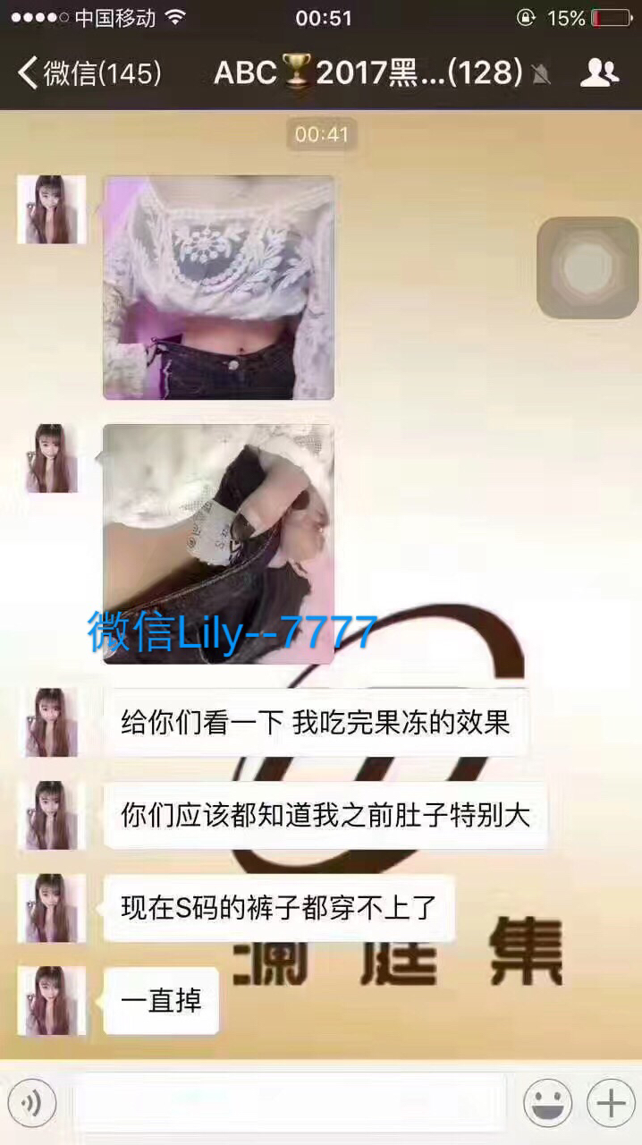 副作用圖片/副作用樣板圖 (2)
