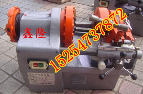 SMIT-314D電動套絲機圖片/SMIT-314D電動套絲機樣板圖 (2)