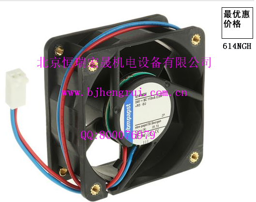 供应ebmpapst 600NG系列 2.6W 24V 直流 614NGH轴流风扇图片