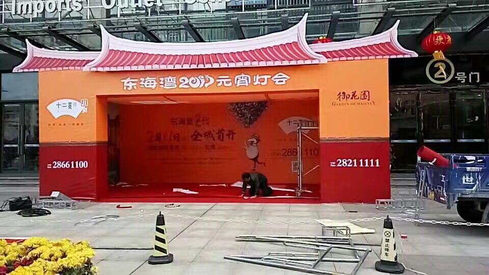 廈門桁架價(jià)格*廈門舞臺價(jià)格*報(bào)價(jià)圖片/廈門桁架價(jià)格*廈門舞臺價(jià)格*報(bào)價(jià)樣板圖 (3)