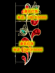 燈桿裝飾燈圖片/燈桿裝飾燈樣板圖 (4)