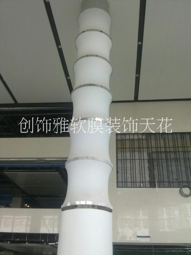 軟膜天花鋁合金龍骨圖片/軟膜天花鋁合金龍骨樣板圖 (3)