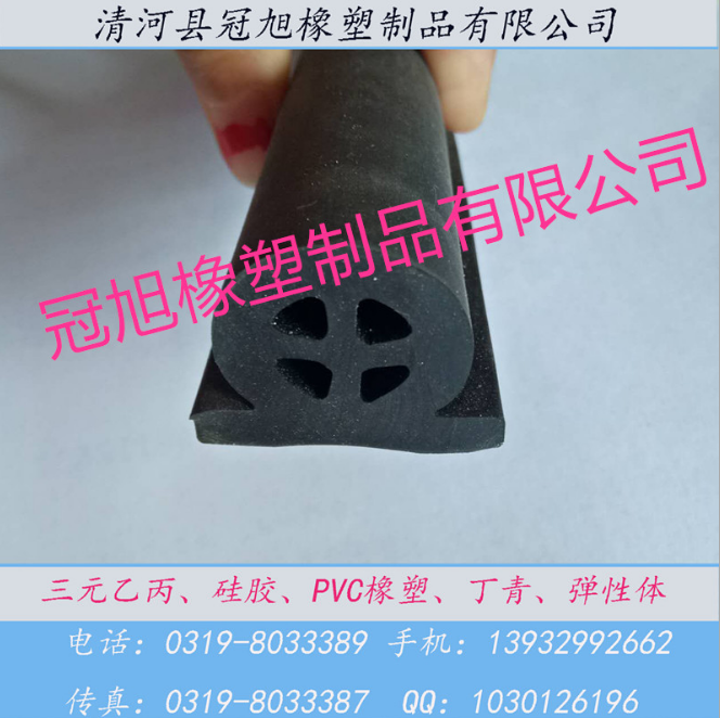 垃圾車用三元乙丙密封條 環(huán)衛(wèi)車防撞橡膠條 垃圾車后門膠條