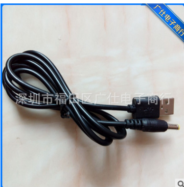 usb轉(zhuǎn)4.0充電線圖片/usb轉(zhuǎn)4.0充電線樣板圖 (2)
