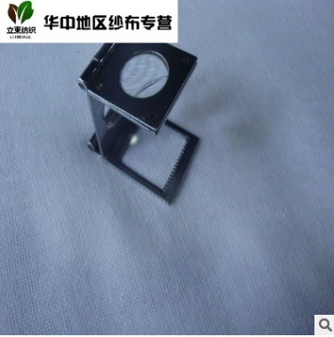 棉被被胎紗布網(wǎng)套2.3米圖片/棉被被胎紗布網(wǎng)套2.3米樣板圖 (3)