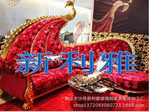 酒店歐式KTV沙發(fā)架樹脂沙發(fā)圖片