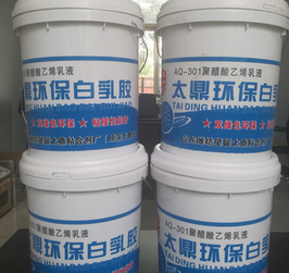 高粘度木工膠圖片/高粘度木工膠樣板圖 (4)