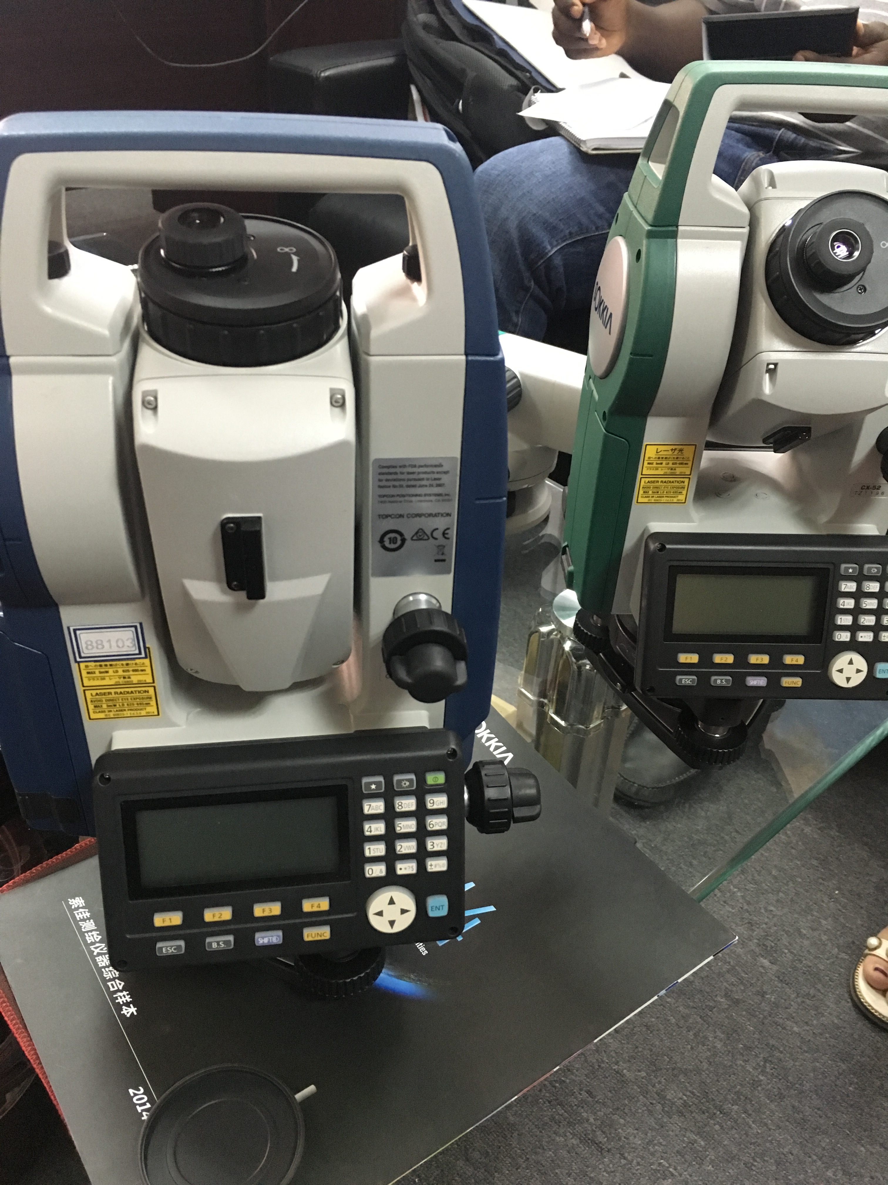 供應(yīng)蘿崗區(qū)黃浦區(qū)南沙區(qū)水準(zhǔn)儀全站圖片