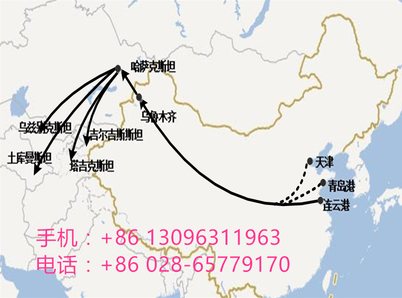 國際鐵路運(yùn)輸圖片/國際鐵路運(yùn)輸樣板圖 (1)