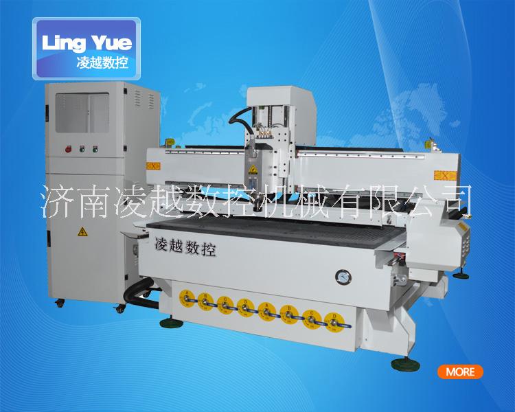 凌越數(shù)控LY-1325單頭雕刻機(jī)、 單頭開(kāi)料機(jī)、鏤空花格雕刻機(jī)、數(shù)控電腦雕刻機(jī)