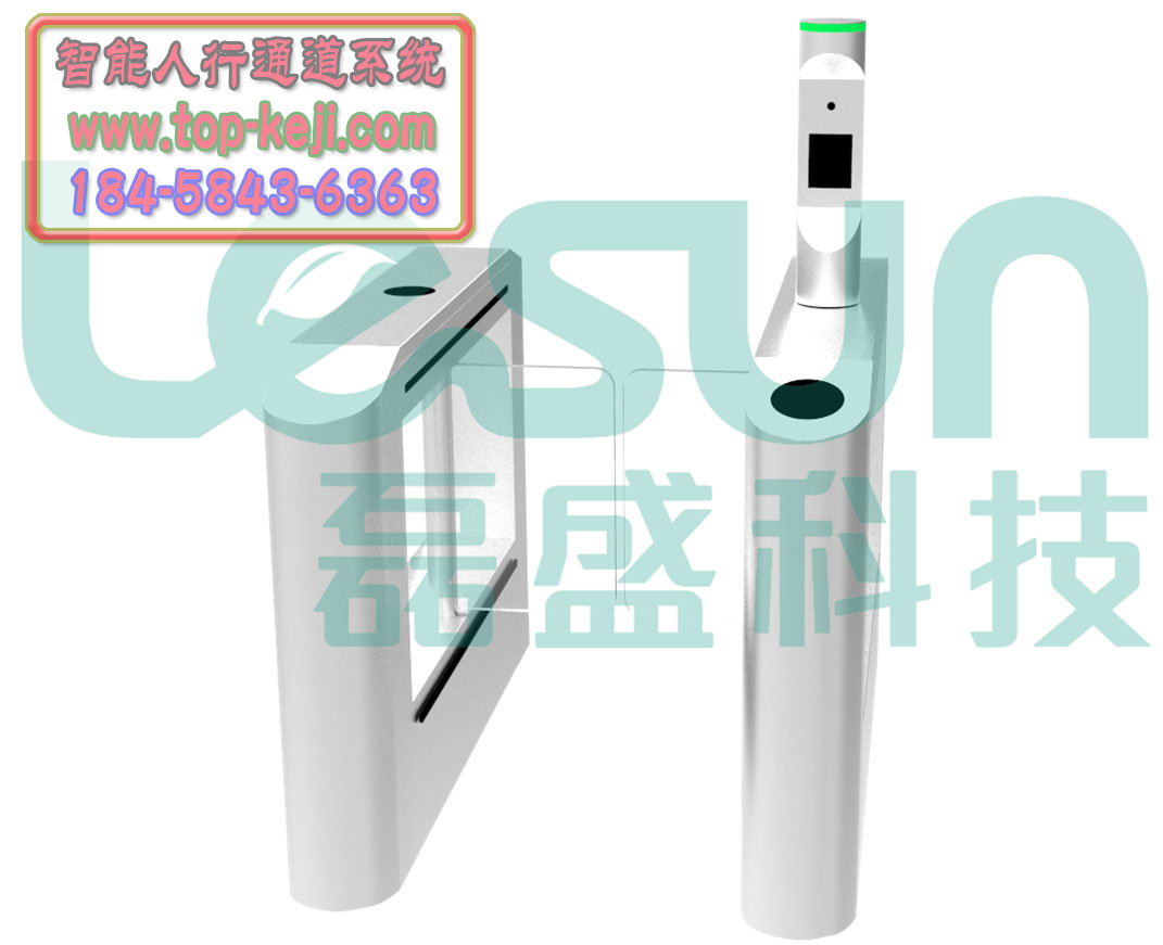 人臉識(shí)別閘機(jī)一般應(yīng)用在哪些場(chǎng)景？圖片/人臉識(shí)別閘機(jī)一般應(yīng)用在哪些場(chǎng)景？樣板圖 (3)