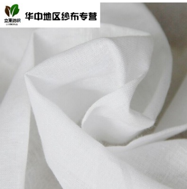 棉被紗布網(wǎng)套圖片