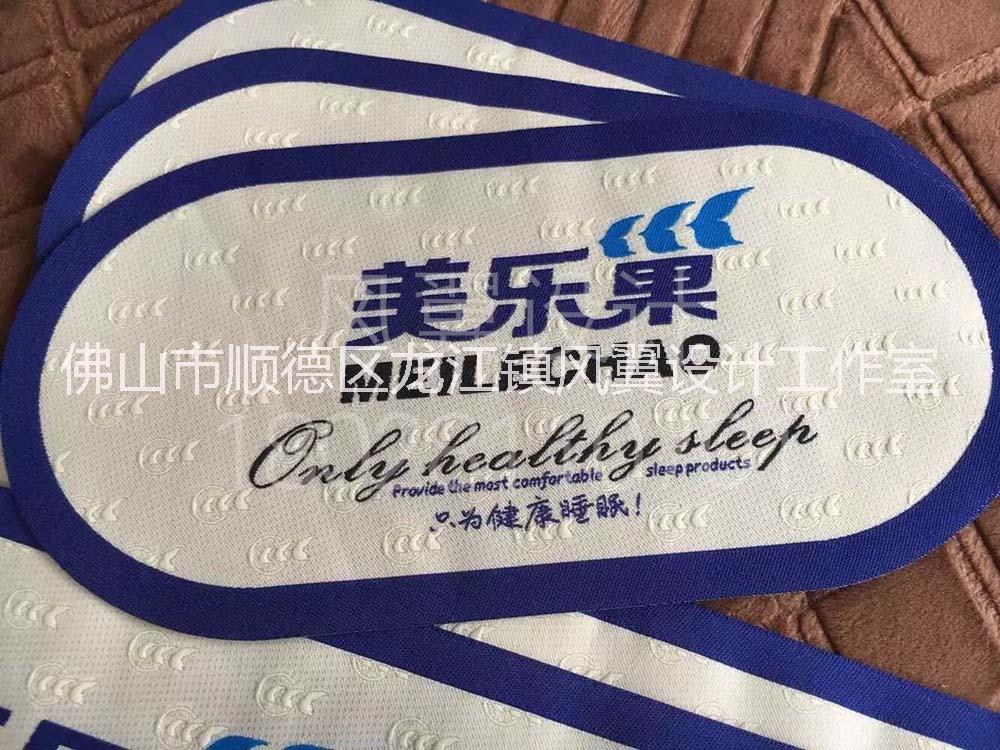 風(fēng)翼設(shè)計床墊商標(biāo) 正標(biāo)床標(biāo)圖片/風(fēng)翼設(shè)計床墊商標(biāo) 正標(biāo)床標(biāo)樣板圖 (2)