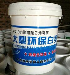 植筋膠廠家直銷佛山銷售植筋膠植筋膠直銷銷售植筋膠